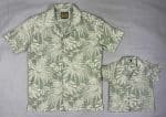 Matching Cuban Shirt Father & Son. DPS-210 - Image 2